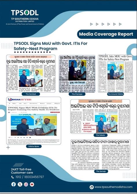 tpsodl gis web|TP Southern Odisha Distribution Limited (TPSODL).